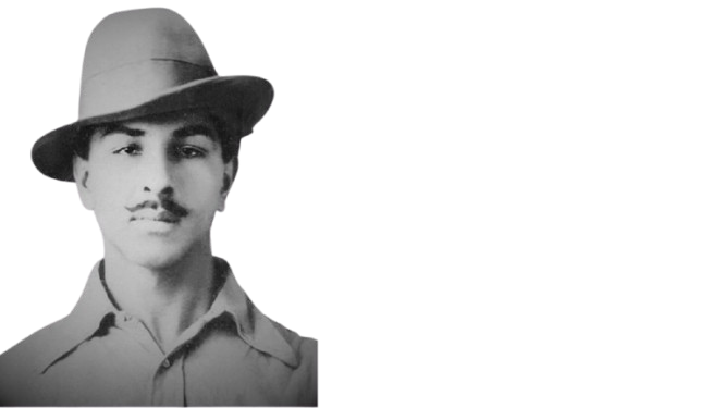 Bhagat Singh